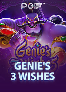 เคล็ดลับเกมสล็อต ฝาก 20 ฟรี 100 ชนะใหญ่จาก Joker Gaming